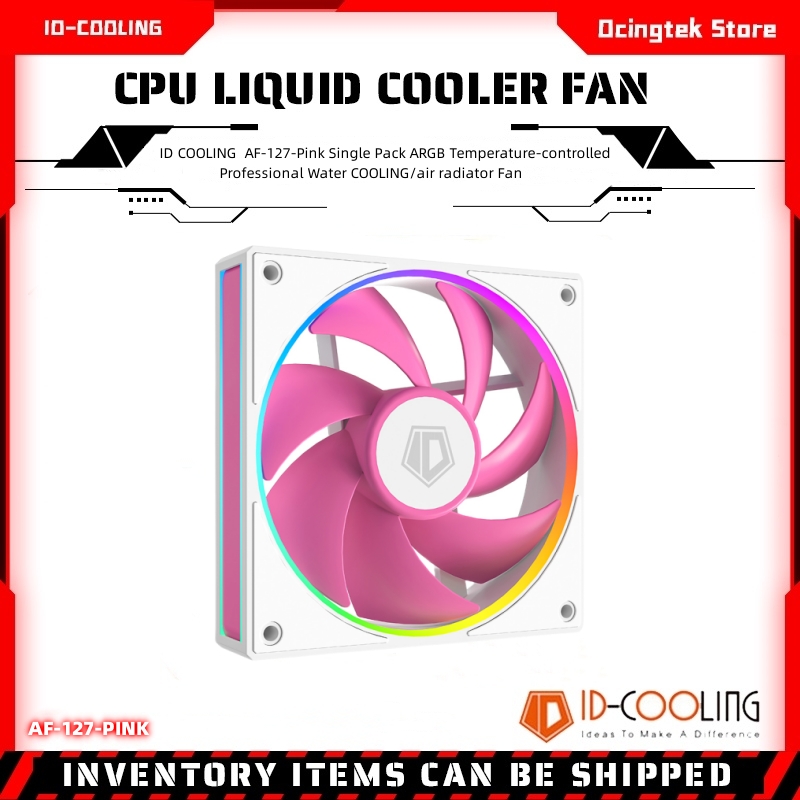 ID COOLING AF-127-Rosa Confezi - Case Fan Controller recensione e prezzo