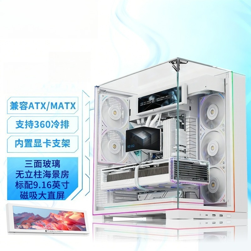 Case per PC in vetro temperato - Pc Chassis recensione e prezzo