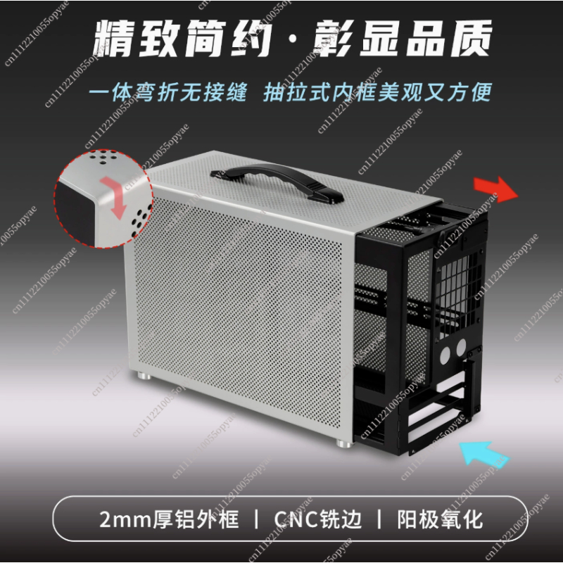 Case Mini PC in Alluminio D3 c - Pc Chassis recensione e prezzo